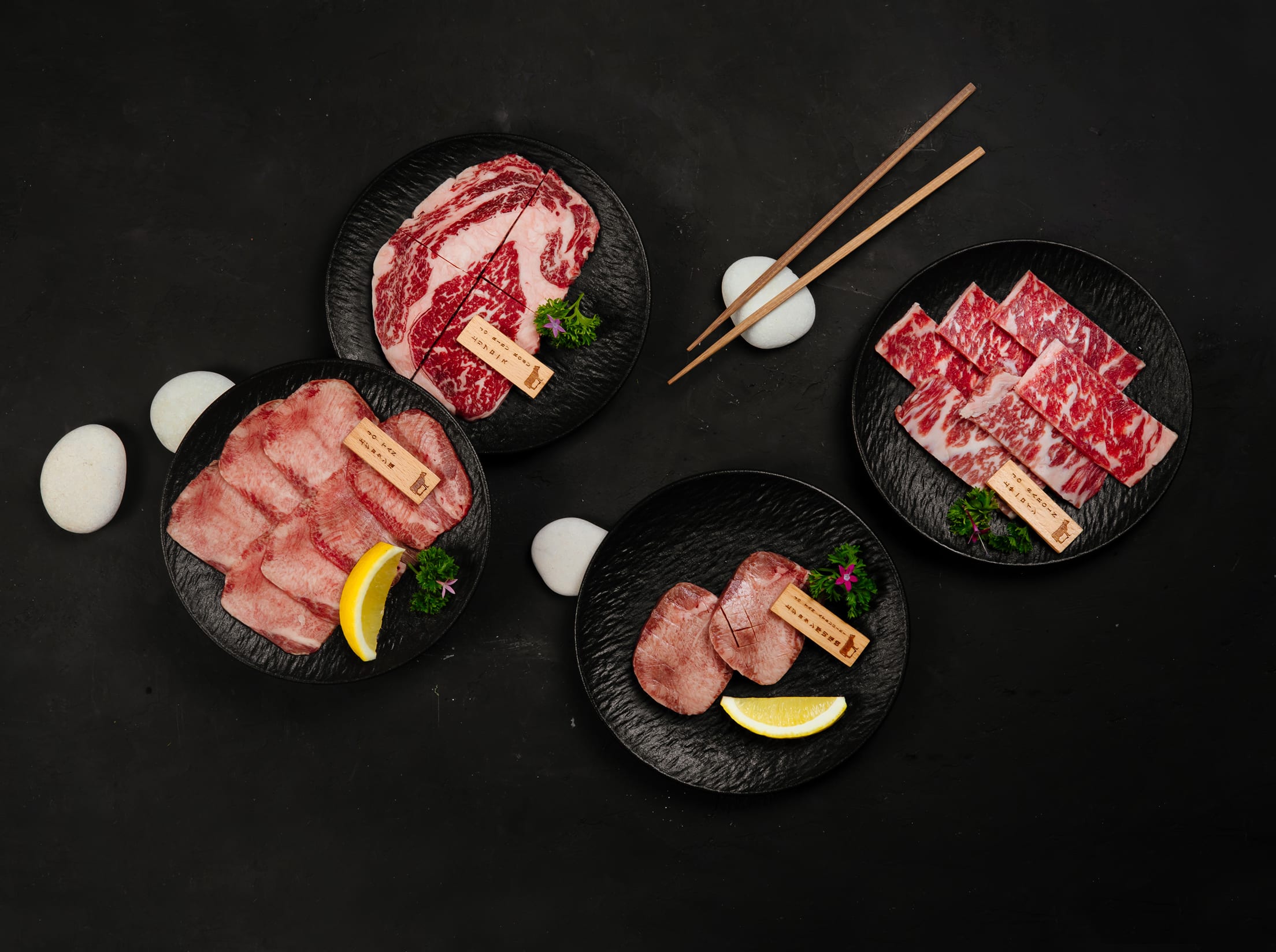 AUSTRALIAN WAGYU SELECTION